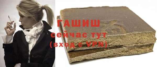 скорость mdpv Бугульма